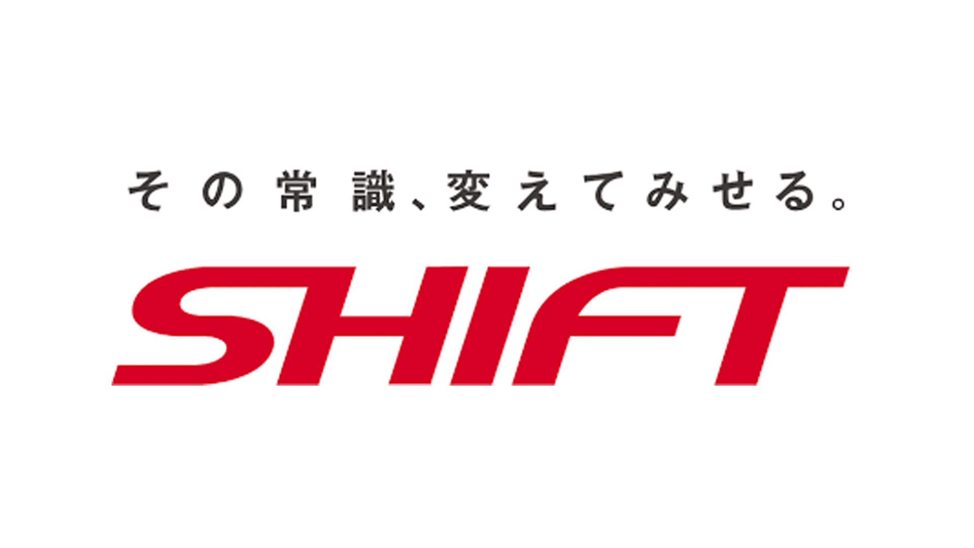 Client 7
